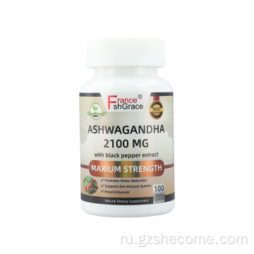 Ashwagandha root Compure Стресс Органические капсулы Ashwagandha